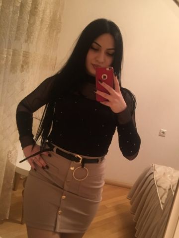 Борислава